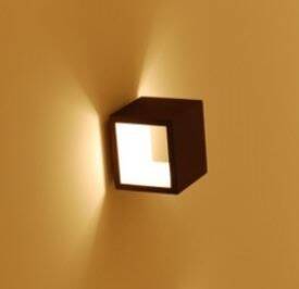 CUBO- Wandleuchte CUBO braun/silber- Ausstellungsstück